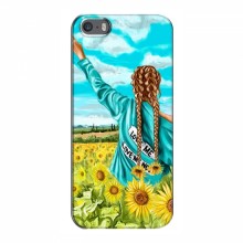 Чехлы для iPhone 5 / 5s / SE - с картинкой (Модные) (AlphaPrint) Девушка на поле - купить на Floy.com.ua