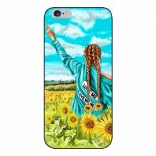 Чехлы для iPhone 6 / 6s - с картинкой (Модные) (AlphaPrint) Девушка на поле - купить на Floy.com.ua