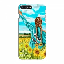 Чехлы для iPhone 8 Plus - с картинкой (Модные) (AlphaPrint) Девушка на поле - купить на Floy.com.ua