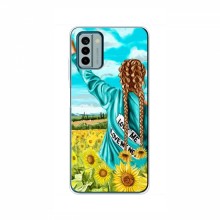 Чехлы для Nokia G22 - с картинкой (Модные) (AlphaPrint) Девушка на поле - купить на Floy.com.ua