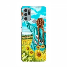 Чехлы для Motorola MOTO G60s - с картинкой (Модные) (AlphaPrint) Девушка на поле - купить на Floy.com.ua