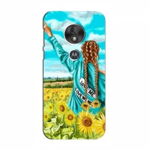 Чехлы для Motorola MOTO G7 Power - с картинкой (Модные) (AlphaPrint) Девушка на поле - купить на Floy.com.ua