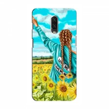 Чехлы для OnePlus 6T - с картинкой (Модные) (AlphaPrint) Девушка на поле - купить на Floy.com.ua