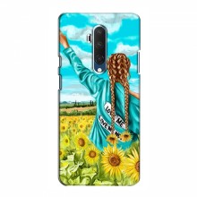 Чехлы для OnePlus 7T Pro - с картинкой (Модные) (AlphaPrint) Девушка на поле - купить на Floy.com.ua