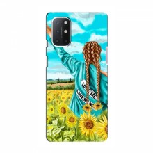 Чехлы для OnePlus 9 Lite - с картинкой (Модные) (AlphaPrint) Девушка на поле - купить на Floy.com.ua