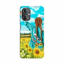 Чехлы для OnePlus Nord N20 - с картинкой (Модные) (AlphaPrint) Девушка на поле - купить на Floy.com.ua