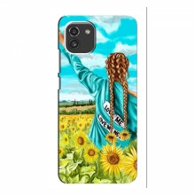 Чехлы для Samsung Galaxy A03 (A035) - с картинкой (Модные) (AlphaPrint) Девушка на поле - купить на Floy.com.ua
