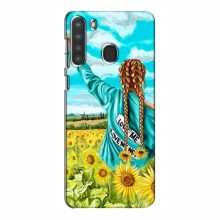 Чехлы для Samsung Galaxy A21 (A215) - с картинкой (Модные) (AlphaPrint) Девушка на поле - купить на Floy.com.ua