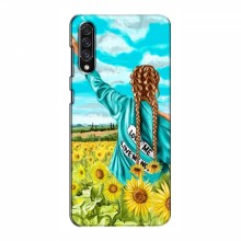 Чехлы для Samsung Galaxy A30s (A307) - с картинкой (Модные) (AlphaPrint) Девушка на поле - купить на Floy.com.ua