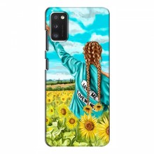 Чехлы для Samsung Galaxy A41 (A415) - с картинкой (Модные) (AlphaPrint) Девушка на поле - купить на Floy.com.ua