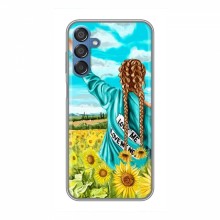 Чехлы для Samsung Galaxy M15 (M156) - с картинкой (Модные) (AlphaPrint) Девушка на поле - купить на Floy.com.ua