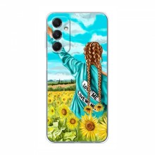 Чехлы для Samsung Galaxy M34 (5G) - с картинкой (Модные) (AlphaPrint) Девушка на поле - купить на Floy.com.ua