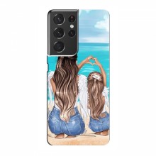 Чехлы для Samsung Galaxy S21 Ultra - с картинкой (Модные) (AlphaPrint) Мама и дочь - купить на Floy.com.ua