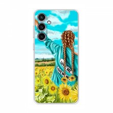 Чехлы для Samsung Galaxy S23 FE - с картинкой (Модные) (AlphaPrint) Девушка на поле - купить на Floy.com.ua
