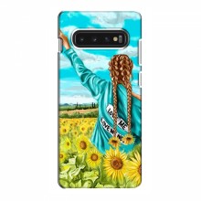 Чехлы для Samsung S10 - с картинкой (Модные) (AlphaPrint) Девушка на поле - купить на Floy.com.ua