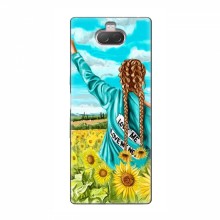 Чехлы для Sony Xperia 10 - с картинкой (Модные) (AlphaPrint) Девушка на поле - купить на Floy.com.ua