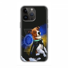 Чехлы с картинкой собаки Патрон для Айфон 14 Про (AlphaPrint)