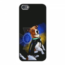Чехлы с картинкой собаки Патрон для iPhone 5 / 5s / SE (AlphaPrint) Патрон собачка - купить на Floy.com.ua