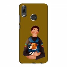 Чехлы с картинкой собаки Патрон для Huawei P Smart 2019 (AlphaPrint) ЗСУ Патрон - купить на Floy.com.ua