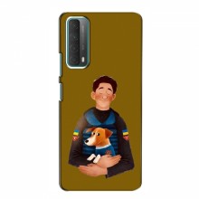 Чехлы с картинкой собаки Патрон для Huawei P Smart 2021 (AlphaPrint) ЗСУ Патрон - купить на Floy.com.ua