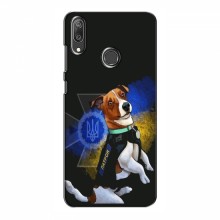 Чехлы с картинкой собаки Патрон для Huawei Y7 2019 (AlphaPrint) Патрон собачка - купить на Floy.com.ua