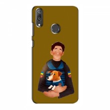 Чехлы с картинкой собаки Патрон для Huawei Y7 2019 (AlphaPrint) ЗСУ Патрон - купить на Floy.com.ua