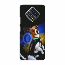 Чехлы с картинкой собаки Патрон для Инфиникс Зеро 8 (AlphaPrint)