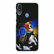 Чехлы с картинкой собаки Патрон для Мото Е7 Пауер (AlphaPrint)