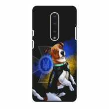 Чехлы с картинкой собаки Патрон для ВанПлас 7 (AlphaPrint)