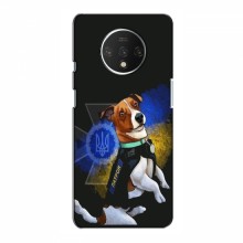 Чехлы с картинкой собаки Патрон для ВанПлас 7Т (AlphaPrint)