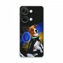 Чехлы с картинкой собаки Патрон для ВанПлас Норд 3 5G (AlphaPrint)