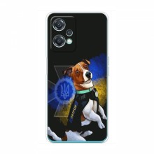 Чехлы с картинкой собаки Патрон для ВанПлас Норд СЕ 2 Лайт 5G (AlphaPrint)