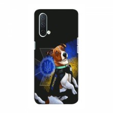 Чехлы с картинкой собаки Патрон для ВанПлас Норд СЕ 5G (AlphaPrint)