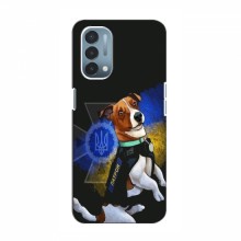 Чехлы с картинкой собаки Патрон для ВанПлас Норд Н200 5G (AlphaPrint)