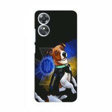 Чехлы с картинкой собаки Патрон для Оппо А17 (AlphaPrint)
