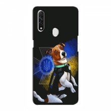 Чехлы с картинкой собаки Патрон для Оппо А31 (AlphaPrint)