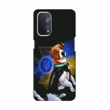 Чехлы с картинкой собаки Патрон для Оппо А54 (5G) (AlphaPrint)