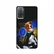 Чехлы с картинкой собаки Патрон для Оппо А55 (AlphaPrint)