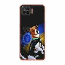 Чехлы с картинкой собаки Патрон для Оппо А73 (AlphaPrint)