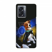 Чехлы с картинкой собаки Патрон для Оппо А77 (AlphaPrint) Патрон собачка - купить на Floy.com.ua