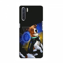 Чехлы с картинкой собаки Патрон для Оппо А91 (AlphaPrint)