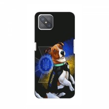 Чехлы с картинкой собаки Патрон для Оппо А92с (AlphaPrint)