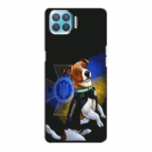 Чехлы с картинкой собаки Патрон для Оппо А93 (AlphaPrint)