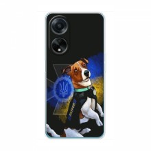 Чехлы с картинкой собаки Патрон для Оппо А98 (AlphaPrint)