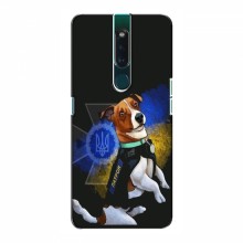 Чехлы с картинкой собаки Патрон для Оппо Ф11 (AlphaPrint)