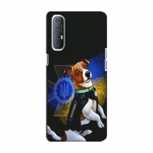 Чехлы с картинкой собаки Патрон для Оппо Рено 3 (AlphaPrint)