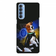 Чехлы с картинкой собаки Патрон для Оппо Рено 4 Про (AlphaPrint)