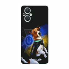 Чехлы с картинкой собаки Патрон для Оппо Рено 7 Лайт (AlphaPrint)