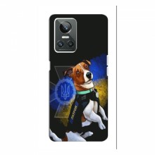 Чехлы с картинкой собаки Патрон для RealMe GT Neo 3 (AlphaPrint) Патрон собачка - купить на Floy.com.ua