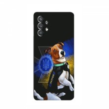 Чехлы с картинкой собаки Патрон для Самсунг А32 (5G) (AlphaPrint) Патрон собачка - купить на Floy.com.ua